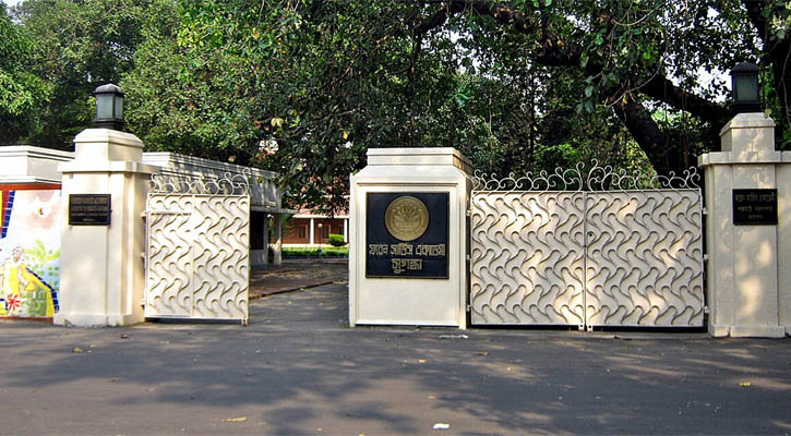 তত্ত্বাবধায়ক সরকার প্রধান নিয়ে বিএনপি-জামায়াতের প্রস্তাব, এনসিপিসহ অন্যান্য দলের ভিন্নমত